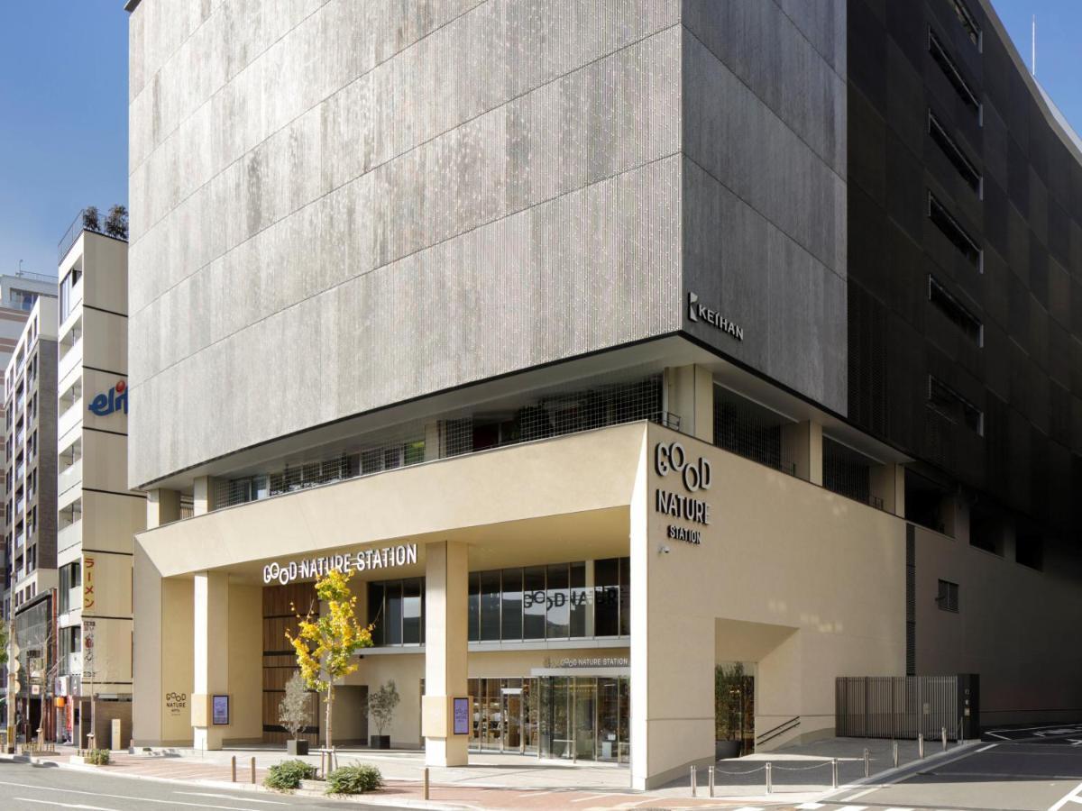 Good Nature Hotel Kyōto Exterior foto Headquarters of the Japan Society