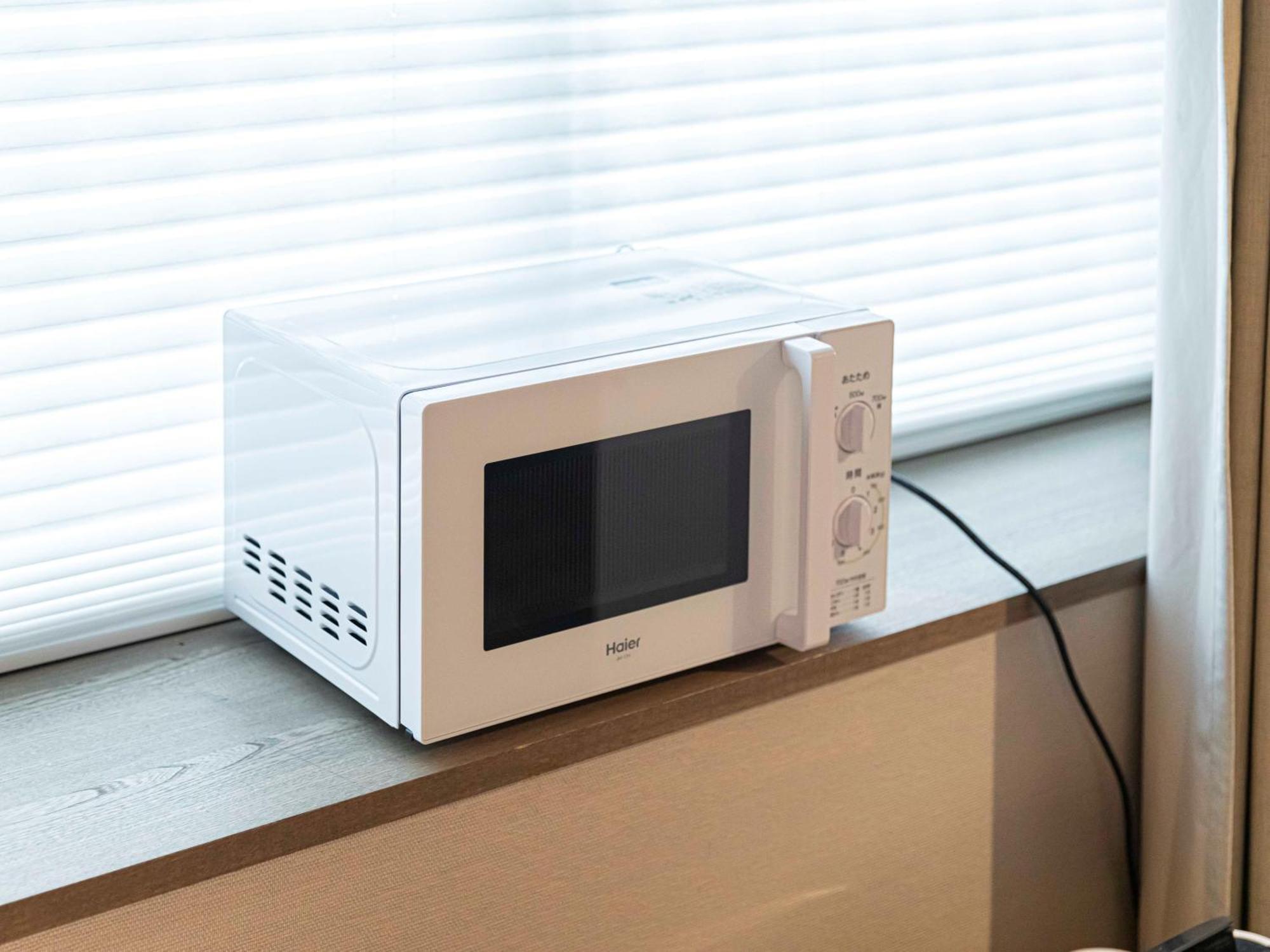 Good Nature Hotel Kyōto Zimmer foto A microwave oven